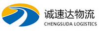 宁波到月湖区物流公司
